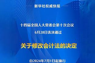 梅西狂潮?！库兹马现场观战迈阿密国际比赛，与贝克汉姆拥抱